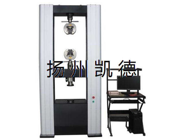 電子萬能試驗機(jī)容易損壞的部件有哪些？